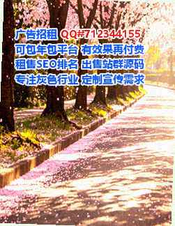 塔吉克族卵子人力资源经营部